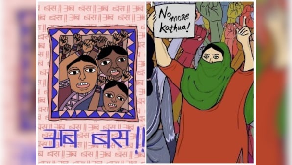 Media's use of imagery in reporting gender-based violence needs to change — and a feminist database has alternatives