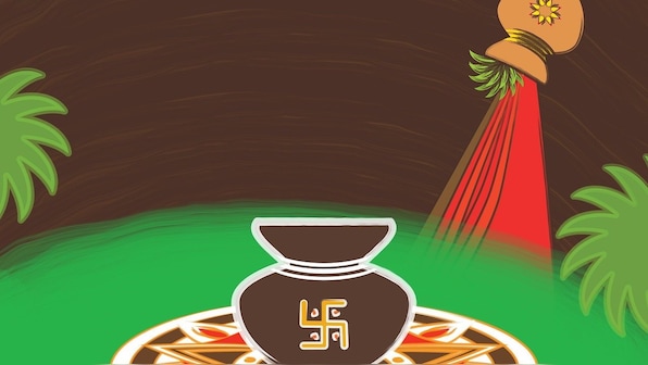 Gudi Padwa 2021: Quotes, greeting and messages to share with your loved ones