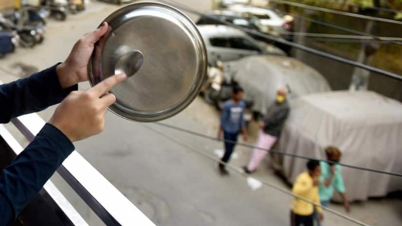 The day of the Janata Curfew, Press Trust of India