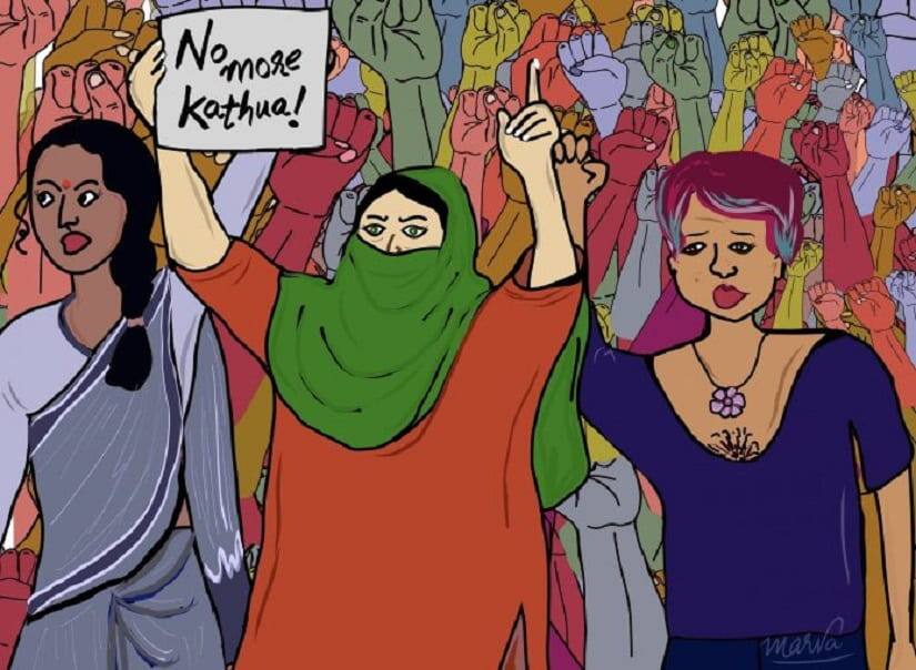 No More Kathua, by Marva M/Feminism In India