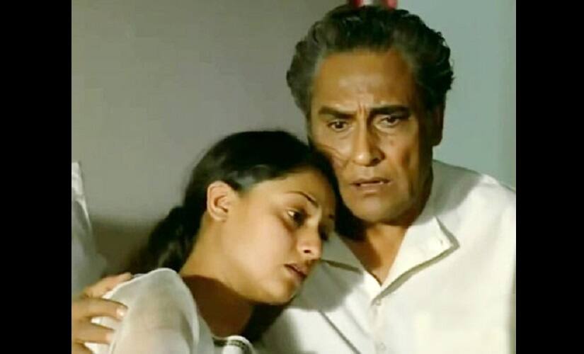 Jaya Bachchan, Ashok Kumar | File Image