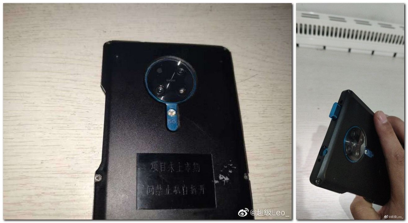 Redmi K30 Pro hands-on images. Image: Weibo