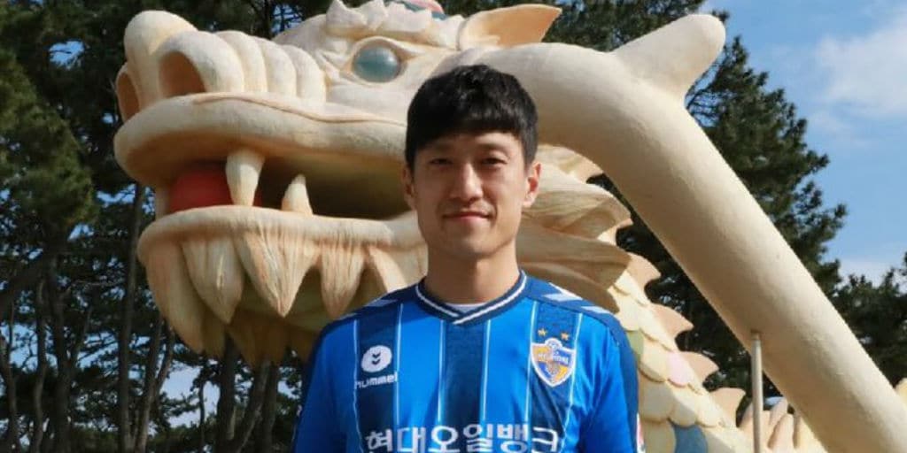 Former Crystal Palace winger Lee Chung-yong joins South Korean K-League ...