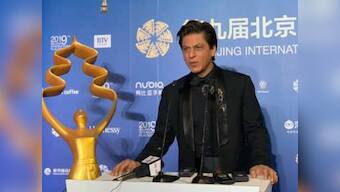 Beijing International Film Festival 2020 postponed due to coronavirus epidemic, announce organisers