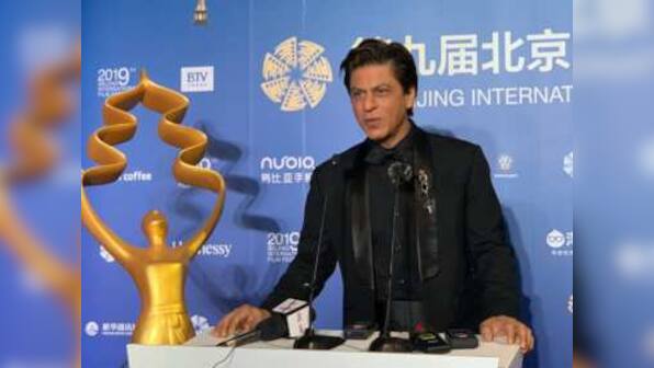 Beijing International Film Festival 2020 postponed due to coronavirus epidemic, announce organisers