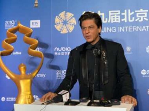 Beijing International Film Festival 2020 postponed due to coronavirus epidemic, announce organisers Beijing International Film Festival 2020 postponed due to coronavirus epidemic, announce organisers