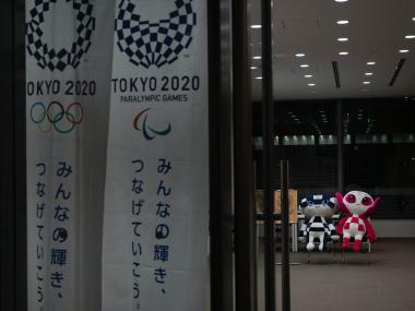 Coronavirus Outbreak: WHO calls for 'national unity' and 'global solidarity' in bid to make Tokyo Olympics a safe event Coronavirus Outbreak: WHO calls for 'national unity' and 'global solidarity' in bid to make Tokyo Olympics a safe event