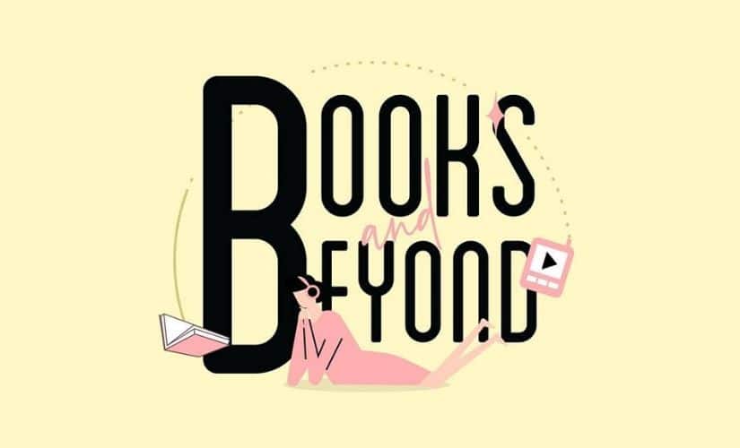 All photos from Facebook @boundindia