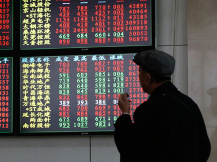 Asia stocks pull ahead on rebound in crude prices, promise of more US govt aid to cushion economy