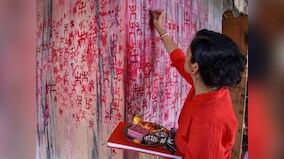 Poila Boishakh 2022: Date, history, significance and all you need to know about  Bengali New Year