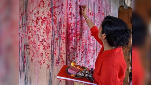Poila Boishakh 2022: Date, history, significance and all you need to know about  Bengali New Year
