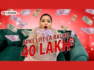 Comedy queen Bharti Singh comes up with series of challenges on VMate to keep all engaged during lockdown Comedy queen Bharti Singh comes up with series of challenges on VMate to keep all engaged during lockdown