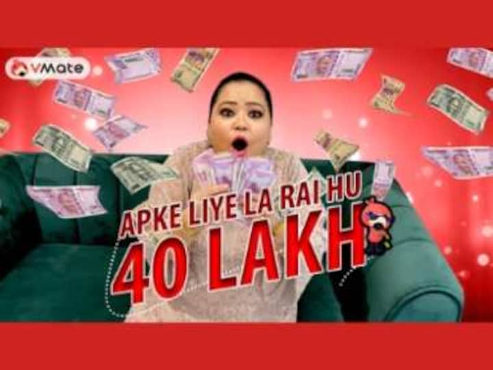 Comedy queen Bharti Singh comes up with series of challenges on VMate to keep all engaged during lockdown