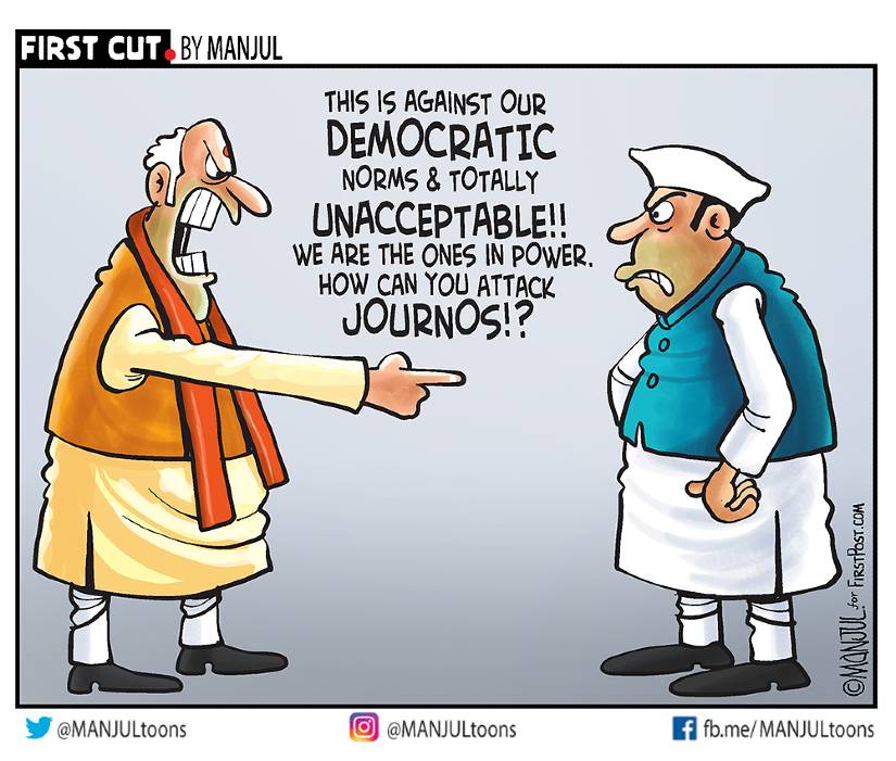 Republic TV's editor Arnab Goswami and wife allegedly attacked on way home in Mumbai; police arrests two in connection Republic TV's editor Arnab Goswami and wife allegedly attacked on way home in Mumbai; police arrests two in connection