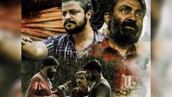 Veembu movie review: Wannabe Angamaly Diaries with a nice concept but lacking depth, coolth and the smarts