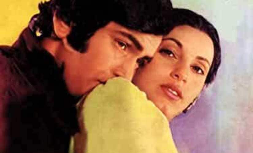 Rishi Kapoor and Dimple Kapadia in a poster of Bobby. Image from IMDb