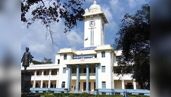 Kerala University declares MA Malayalam and MSc Zoology second semester result; check www.keralauniversity.ac.in