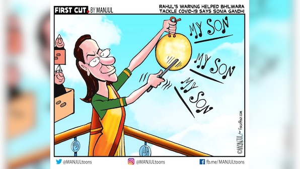 Coronavirus Outbreak: Rahul Gandhi's warning behind Bhilwara's success in tackling infection, claims Sonia Gandhi