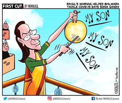 Coronavirus Outbreak: Rahul Gandhi's warning behind Bhilwara's success in tackling infection, claims Sonia Gandhi Coronavirus Outbreak: Rahul Gandhi's warning behind Bhilwara's success in tackling infection, claims Sonia Gandhi