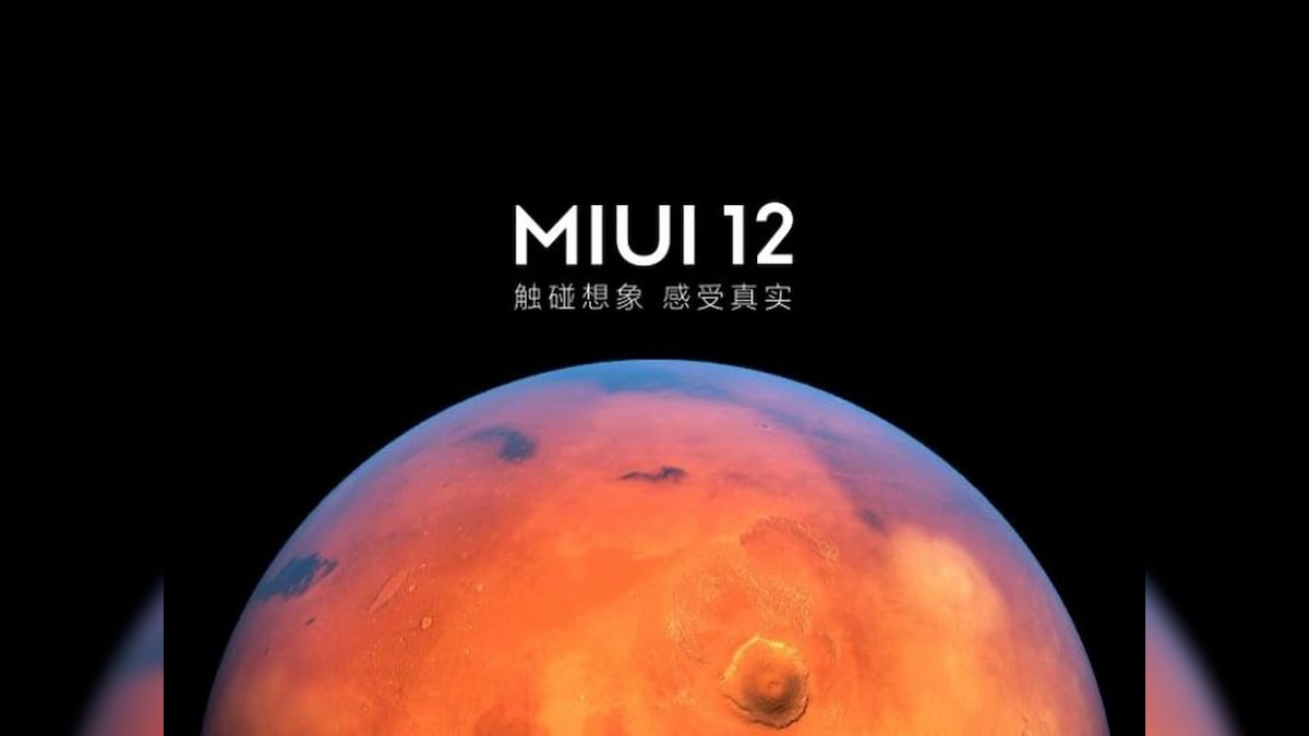 Xiaomi kicks off MIUI 12 pilot testing program in India; registration open till 17 June