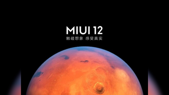 Xiaomi kicks off MIUI 12 pilot testing program in India; registration open till 17 June