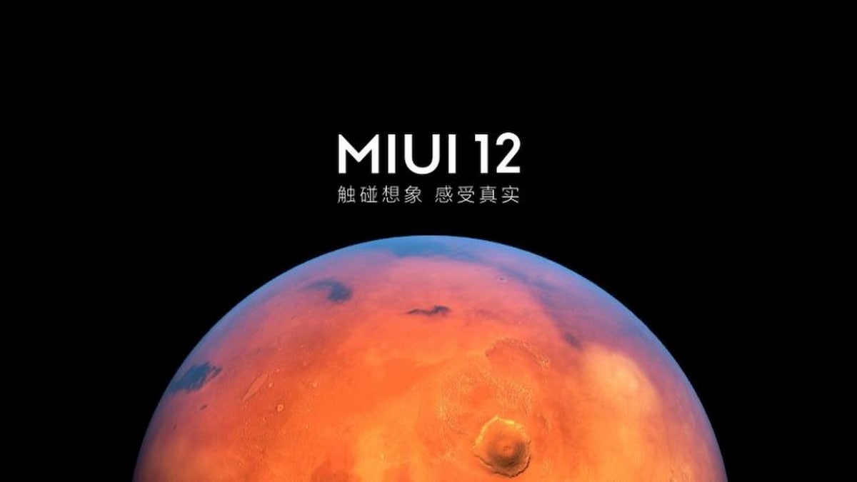 Xiaomi MIUI 12 to launch in India today at 12 pm: How to watch the livestream