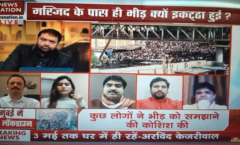 NewsNation's reportage of the Bandra incident. Image courtesy: Twitter/parthpunter