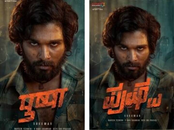 Before Allu Arjun collaborates with Sukumar and Rashmika Mandanna, recalling his five best films on 38th birthday