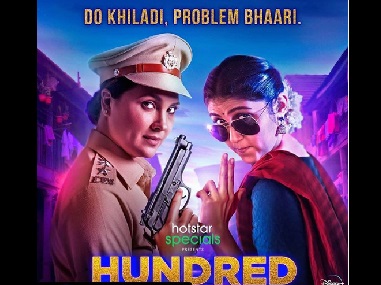 Disney+ Hotstar to release Lara Dutta, Rinku Rajguru's show Hundred on 25 April; watch trailer Disney+ Hotstar to release Lara Dutta, Rinku Rajguru's show Hundred on 25 April; watch trailer