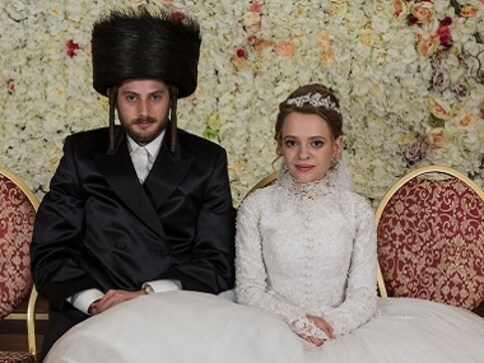 netflix hasidic series