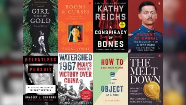 Books of the week: From Gitanjali Kolanad's Girl Made of Gold to Tara Shine’s How to Save Your Planet One Object at a Time, our picks