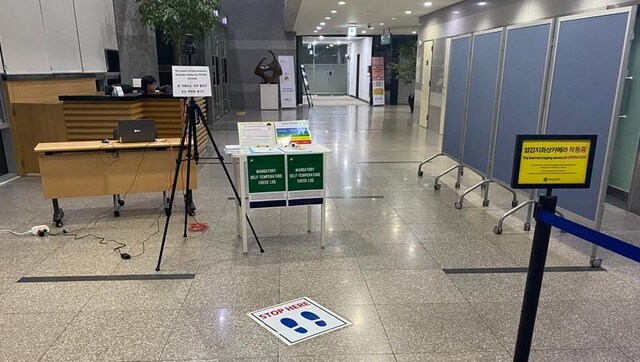 Tech prowess, trust in govt, hygiene culture: How South Korea tamed COVID-19 and the lessons it can offer India Tech prowess, trust in govt, hygiene culture: How South Korea tamed COVID-19 and the lessons it can offer India