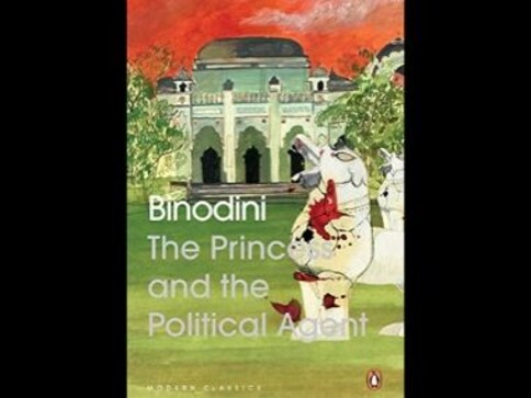From colonial Manipur's lesser-known history, the tale of a princess and British political agent's unlikely romance From colonial Manipur's lesser-known history, the tale of a princess and British political agent's unlikely romance