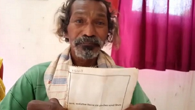 Jharkhand's daily-wage labourers left out of PDS safety net fear starvation as employment dries up during COVID-19 lockdown Jharkhand's daily-wage labourers left out of PDS safety net fear starvation as employment dries up during COVID-19 lockdown