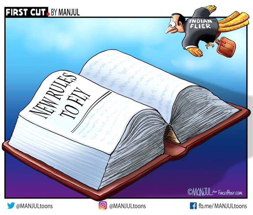 FirstCutbyManjul26052020SM