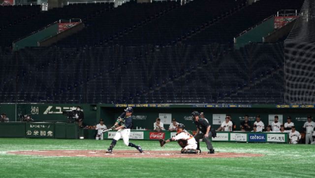 Coronavirus Outbreak: Japanese baseball season to commence from 19 June with matches to be played behind closed doors Coronavirus Outbreak: Japanese baseball season to commence from 19 June with matches to be played behind closed doors