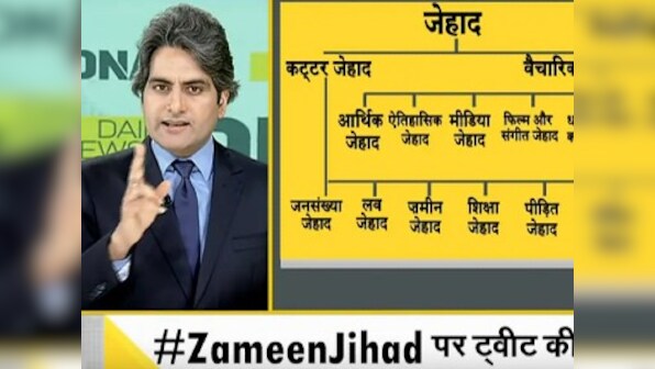 Kerala Police files FIR against Zee News editor Sudhir Chaudhary for broadcasting 'Jihad flowchart', offending sentiments of Muslims