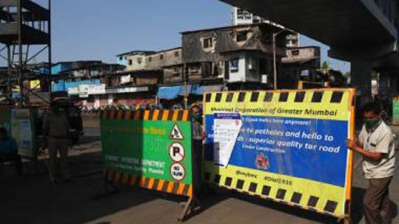 Maharashtra's new list of permitted activities in lockdown 4.0 to kick