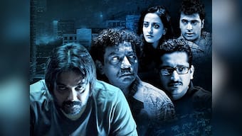 In 2011's Baishe Srabon, literal proof that a satisfying detective story is always about the poetry of pursuit