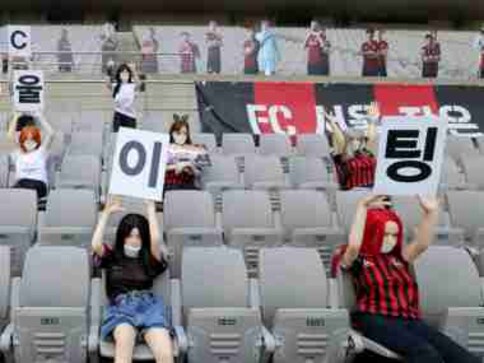 South Korean Football Club Fc Seoul Apologise For Using Sex Dolls Instead Of Mannequins To Fill