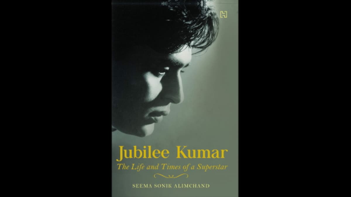 A trip down memory lane: Seema Sonik Alimchand's biography of Rajendra Kumar fills important gaps in the superstar's life story