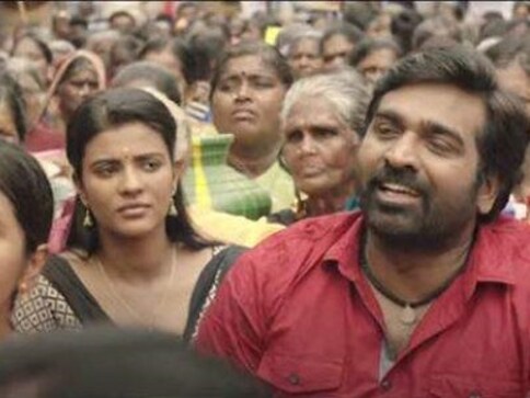 Ka Pae Ranasingam teaser: Vijay Sethupathi, Aishwarya Rajesh fight for justice in social drama Ka Pae Ranasingam teaser: Vijay Sethupathi, Aishwarya Rajesh fight for justice in social drama