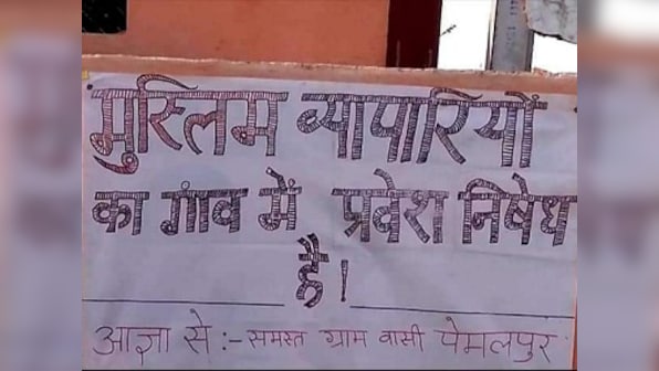 MP Police registers case after poster barring entry of Muslim traders in Indore village surfaces on social media