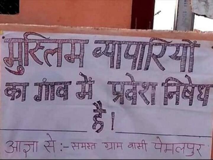 MP Police registers case after poster barring entry of Muslim traders in Indore village surfaces on social media