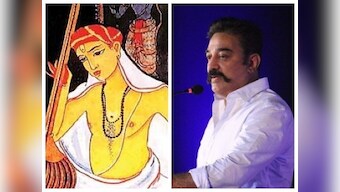 Kamal Haasan-Tyagaraja row: Carnatic community's ire is symptomatic of its insularity and excessive conservatism