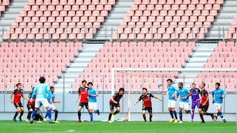 Coronavirus Outbreak: Nagoya Grampus forward Mu Kanazaki tests positive for COVID-19