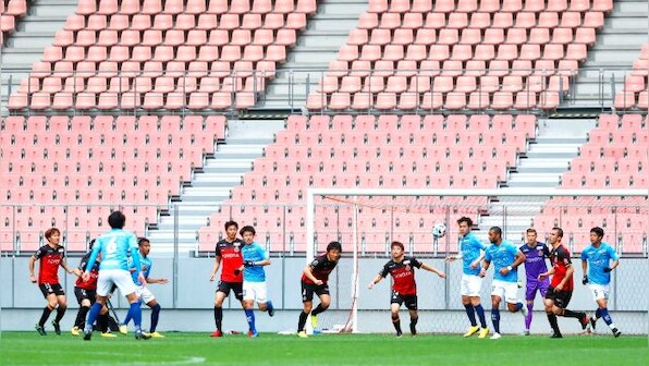 Coronavirus Outbreak: Nagoya Grampus forward Mu Kanazaki tests positive for COVID-19