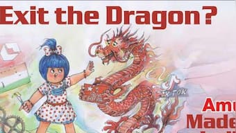 Amul Twitter handle restored after being briefly blocked over ad targetting China, social media website blames 'security processes'