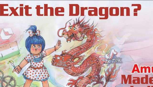 Amul Twitter handle restored after being briefly blocked over ad targetting China, social media website blames 'security processes' Amul Twitter handle restored after being briefly blocked over ad targetting China, social media website blames 'security processes'