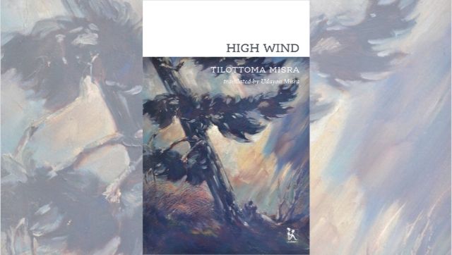 In Tilottoma Misra’s High Wind, inter-community relations in North East are explored through intimacy of fiction In Tilottoma Misra’s High Wind, inter-community relations in North East are explored through intimacy of fiction